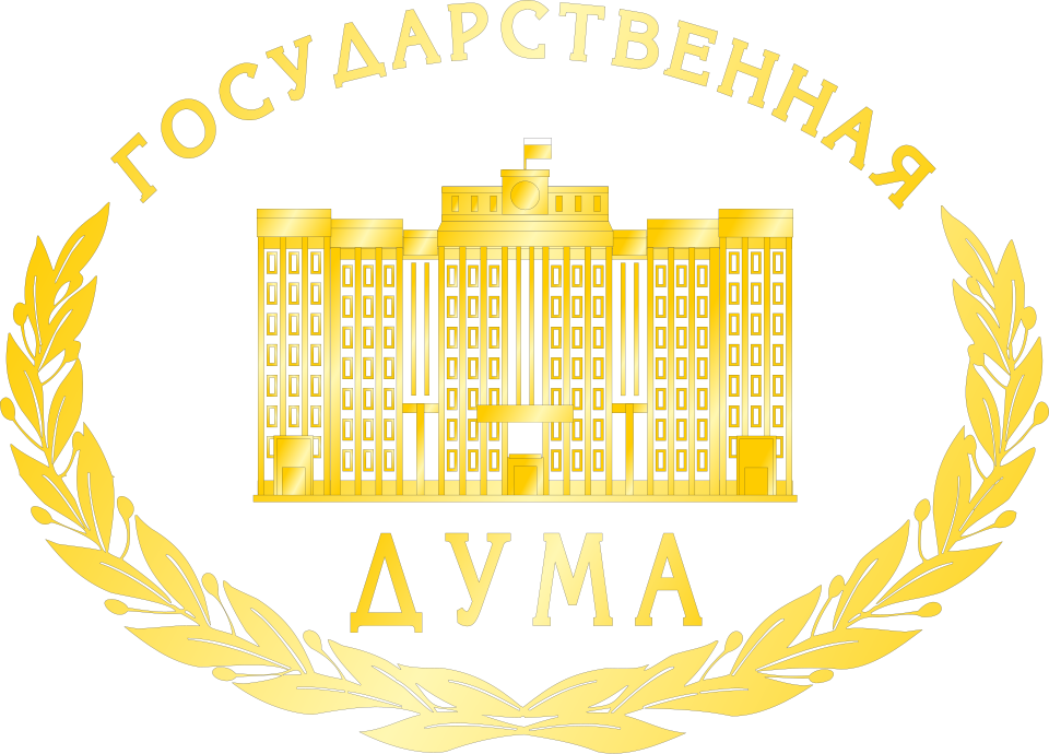 gosduma